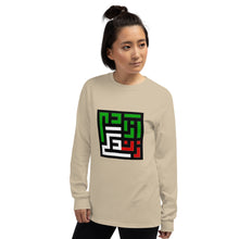 Load image into Gallery viewer, Men’s Long Sleeve Shirt