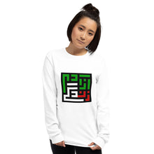 Load image into Gallery viewer, Men’s Long Sleeve Shirt