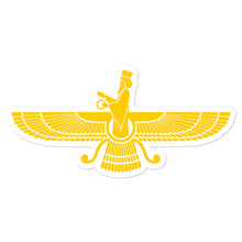 Load image into Gallery viewer, Bubble-free stickers