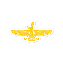 Load image into Gallery viewer, Bubble-free stickers