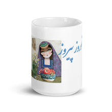 Load image into Gallery viewer, Mug