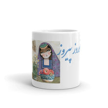 Load image into Gallery viewer, Mug
