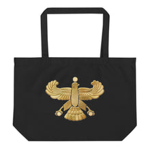 Load image into Gallery viewer, Large organic tote bag