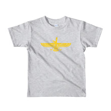 Load image into Gallery viewer, Short sleeve kids t-shirt