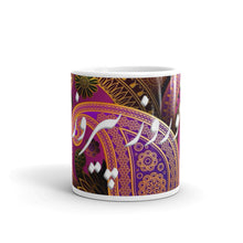Load image into Gallery viewer, Mug