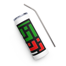 Load image into Gallery viewer, Stainless steel tumbler