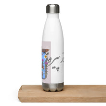 Load image into Gallery viewer, Stainless Steel Water Bottle