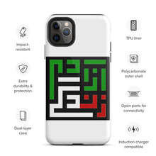 Load image into Gallery viewer, Tough iPhone case