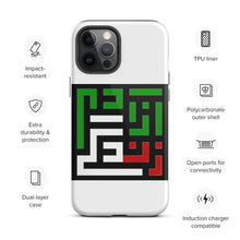 Load image into Gallery viewer, Tough iPhone case