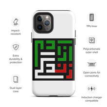 Load image into Gallery viewer, Tough iPhone case