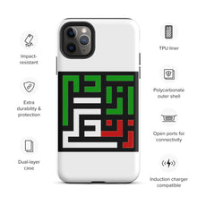 Load image into Gallery viewer, Tough iPhone case