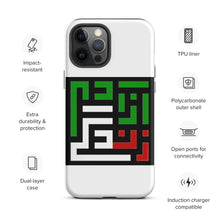 Load image into Gallery viewer, Tough iPhone case
