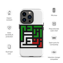 Load image into Gallery viewer, Tough iPhone case