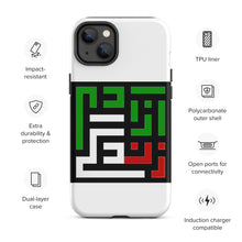 Load image into Gallery viewer, Tough iPhone case
