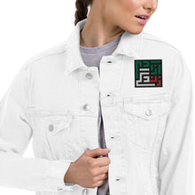 Load image into Gallery viewer, Unisex denim jacket