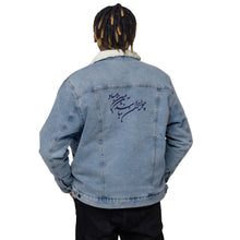 Load image into Gallery viewer, Unisex denim sherpa jacket