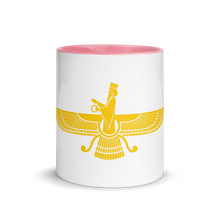 Load image into Gallery viewer, Mug with Color Inside