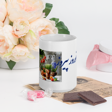 Load image into Gallery viewer, White glossy mug