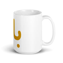 Load image into Gallery viewer, White glossy mug