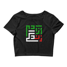 Load image into Gallery viewer, Women’s Crop Tee