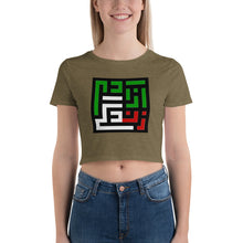 Load image into Gallery viewer, Women’s Crop Tee