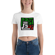 Load image into Gallery viewer, Women’s Crop Tee