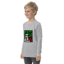 Load image into Gallery viewer, Youth long sleeve tee