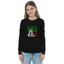 Load image into Gallery viewer, Youth long sleeve tee