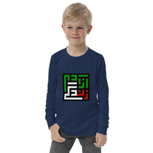 Load image into Gallery viewer, Youth long sleeve tee