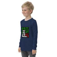 Load image into Gallery viewer, Youth long sleeve tee