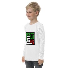 Load image into Gallery viewer, Youth long sleeve tee