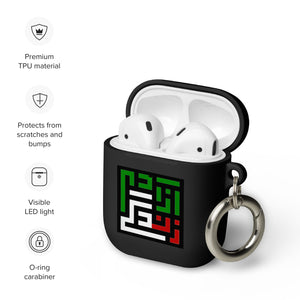 AirPods case