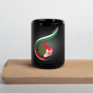 Black Glossy Mug