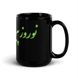 Black Glossy Mug