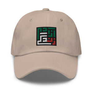 Dad hat