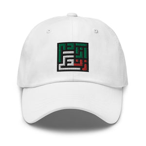 Dad hat