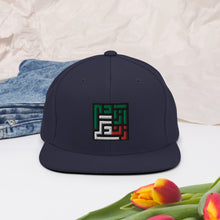 Load image into Gallery viewer, Snapback Hat
