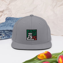 Load image into Gallery viewer, Snapback Hat
