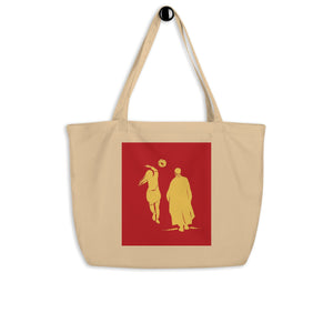 Large organic tote bag (2 sides printed)