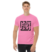 Load image into Gallery viewer, Men&#39;s classic tee
