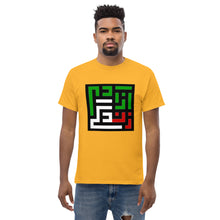 Load image into Gallery viewer, Men&#39;s classic tee
