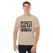 Load image into Gallery viewer, Men&#39;s classic tee
