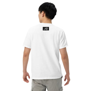 Men’s garment-dyed heavyweight t-shirt