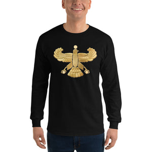 Men’s Long Sleeve Shirt