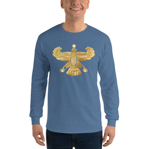 Men’s Long Sleeve Shirt