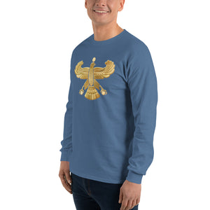 Men’s Long Sleeve Shirt