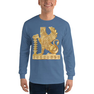 Men’s Long Sleeve Shirt