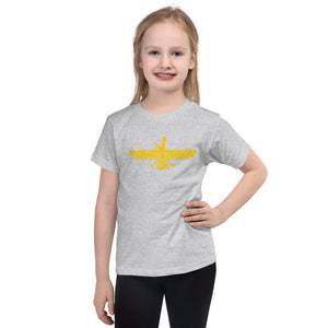 Short sleeve kids t-shirt