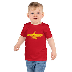 Short sleeve kids t-shirt