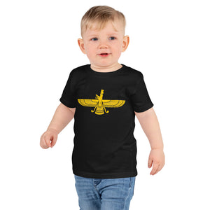 Short sleeve kids t-shirt